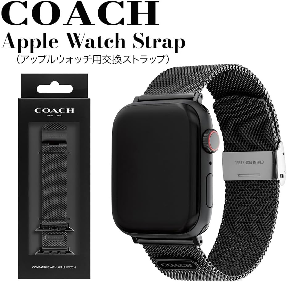 Coach Apple Watch Strap, Compatible with Apple Watch 38mm, 40mm, 41mm, 42mm, 44mm, and 45mm, Interchangeable Band, Create Your Unique Style