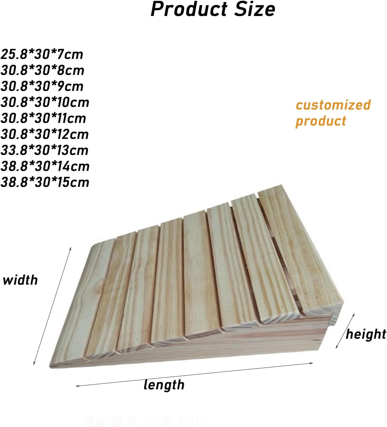 Solid Wood Portable Mobile Lightweight Wooden Threshold Ramps, 300Kg Capacity Wheelchair Ramp for Home Steps, Scooter Ramp for Car, Doorways, Curbs, Stairs, Indoor/Outdoor