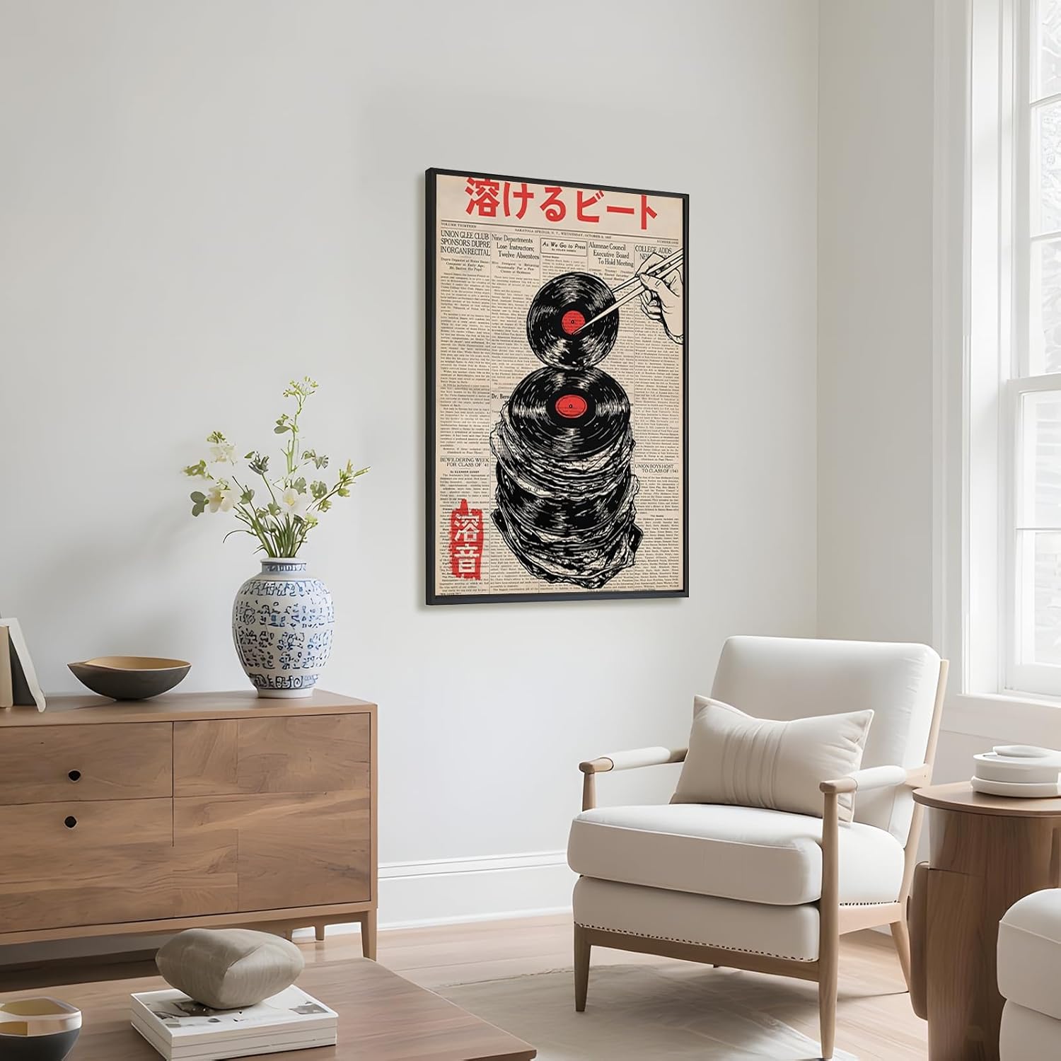 RINMFEO Japanese Retro Music Canvas Art Vintage Melting Vinyl Record Newspaper Print Abstract Beat Poster Funny Aesthetic Wall Decor For Home Bedroom Dorm 24x36inch Black frame