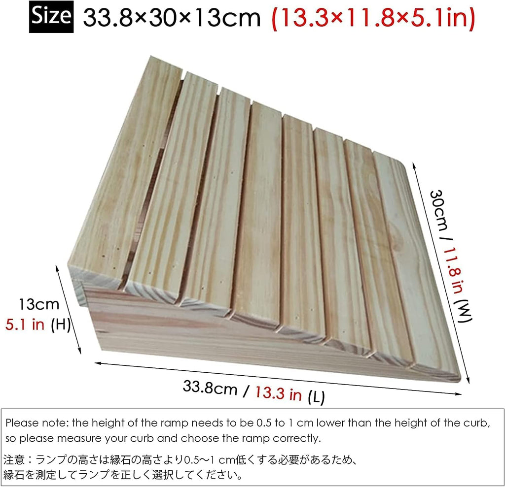 Curbside Ramp for Wheelchair, Portable Wooden Thresholds Ramp Doorway Ramps for Disabled Walkers Scooters, Lightweight Sturdy Slope(33.8x30x13cm)