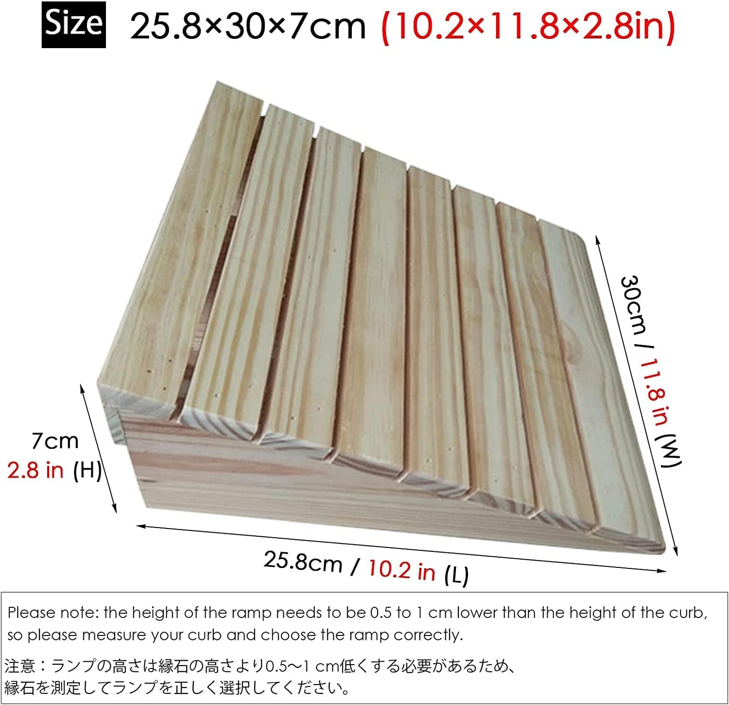 Floor Transition Strip Walkers Entry Ramp, Set of 2, Stairs Ramps for Wheelchairs, Wooden Thresholds Doorway Threshold Ramp 3/4/5/6 Inch Rise, Non Slip Entry Ramp Curb Ramps for Walkers ( Size : 25.8x