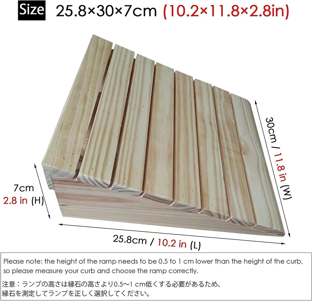 Curbside Ramp for Wheelchair, Portable Wooden Thresholds Ramp Doorway Ramps for Disabled Walkers Scooters, Lightweight Sturdy Slope(25.8x30x7cm)