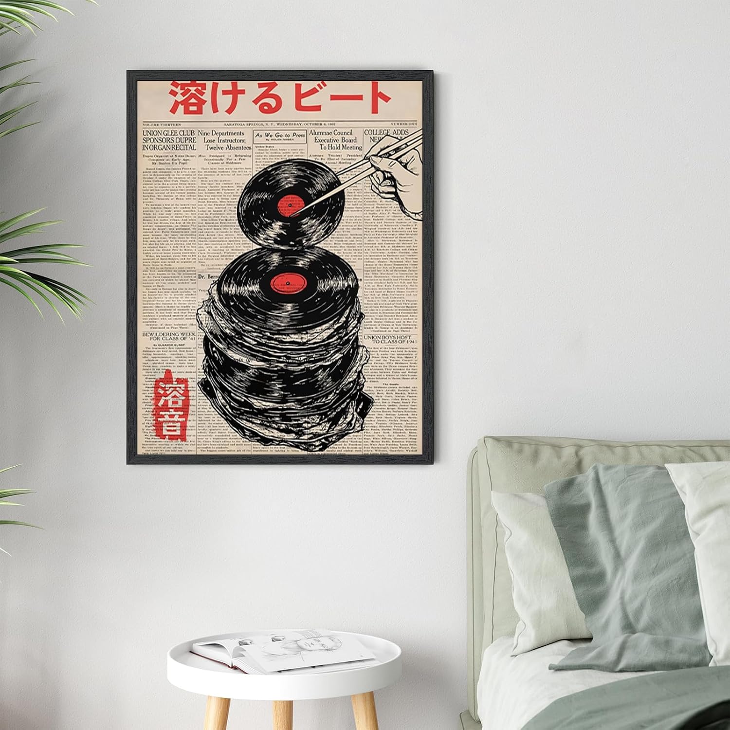 RINMFEO Japanese Retro Music Canvas Art Vintage Melting Vinyl Record Newspaper Print Abstract Beat Poster Funny Aesthetic Wall Decor For Home Bedroom Dorm 24x36inch Black frame