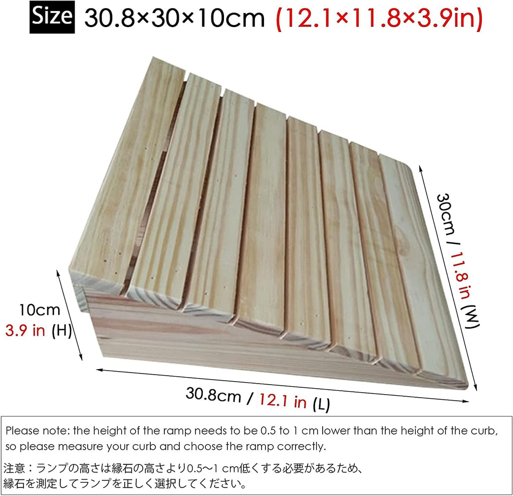 Wooden Threshold Ramps for Doorways, Pets/Kids/Elderly/Disabled Entryway Ramp Wheelchair Ramp 3/4/5/6 Inch Rise, Non Slip Curb Ramp(30.8x30x10cm)