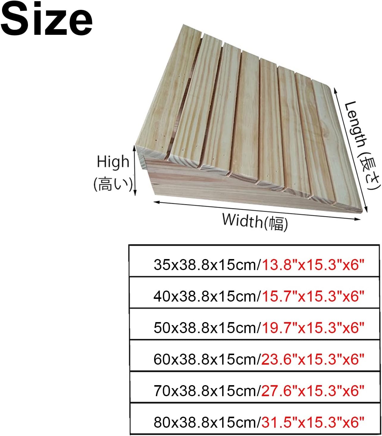 Portable Threshold Ramp Wooden Threshold Ramps for Doorways Step, 15cm Tall Kerb/Curb Anti-Slip Slope for Driveway/Garage Door/Stair/Shed, Easy to Move(50x38.8x15cm/19.7x15.3x6in)