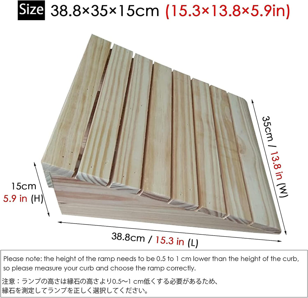 Wooden Threshold Ramps for Doorways, Pets/Kids/Elderly/Disabled Entryway Ramp Wheelchair Ramp 3/4/5/6 Inch Rise, Non Slip Curb Ramp(38.8x35x15cm)