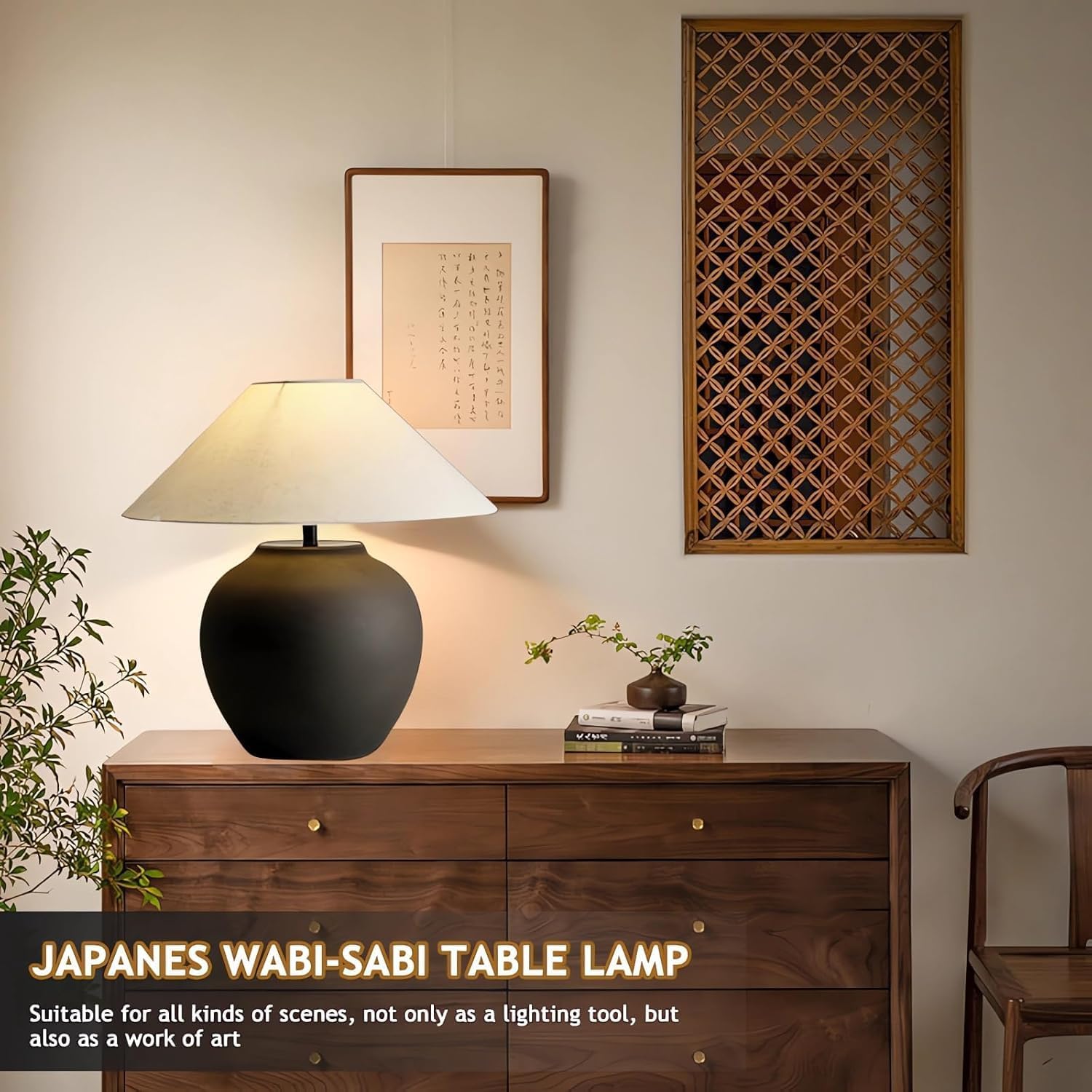 Rustic Farmhouse Table Lamps, Black 21.6' Tall Ceramic Table Lamp, Simple Textured Ceramic Lamp Body with White Textured Shade Bedside Table Lamp for Living Room Bedroom Office (Black)
