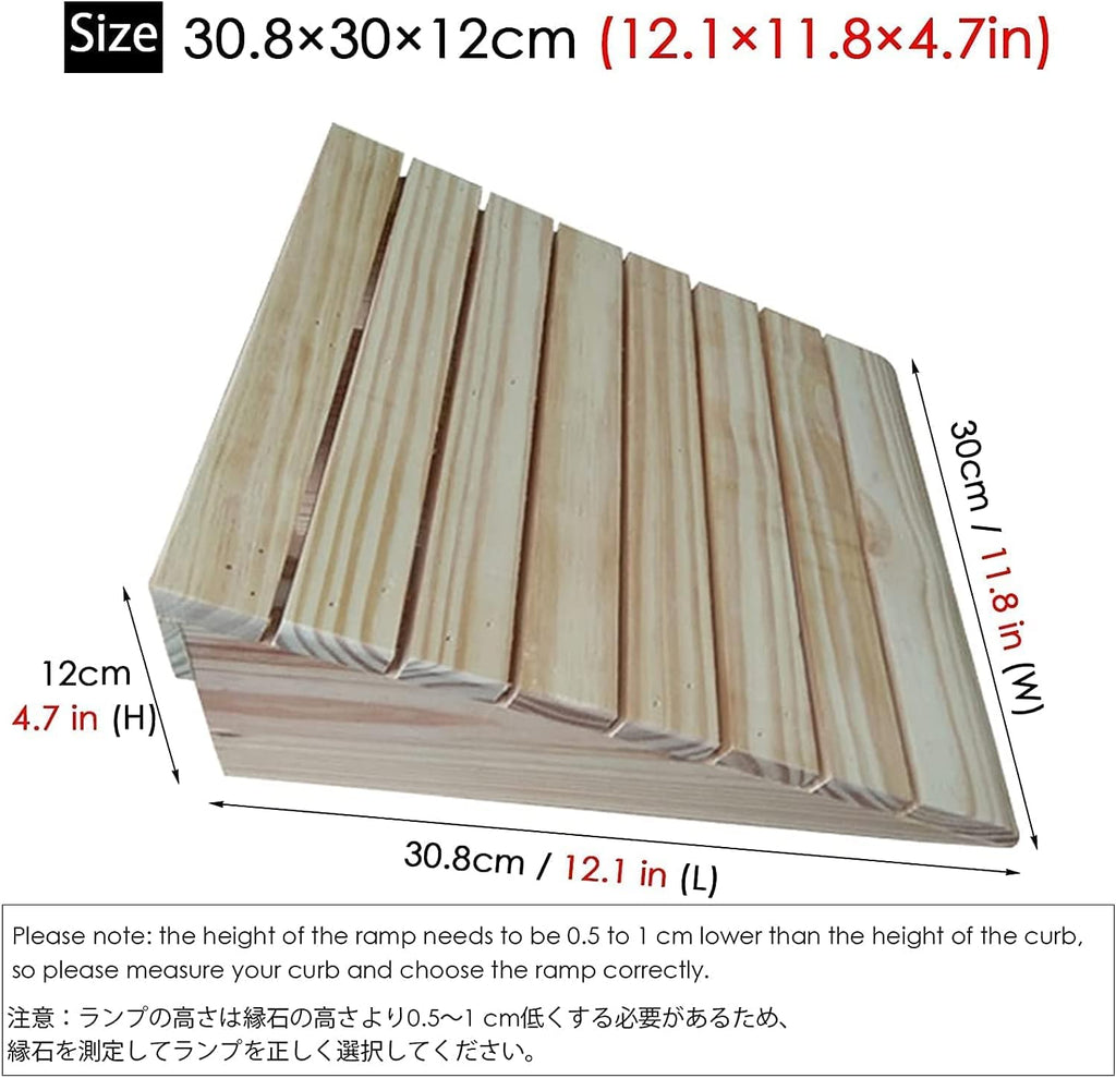 Curbside Ramp for Wheelchair, Portable Wooden Thresholds Ramp Doorway Ramps for Disabled Walkers Scooters, Lightweight Sturdy Slope(30.8x30x12cm)