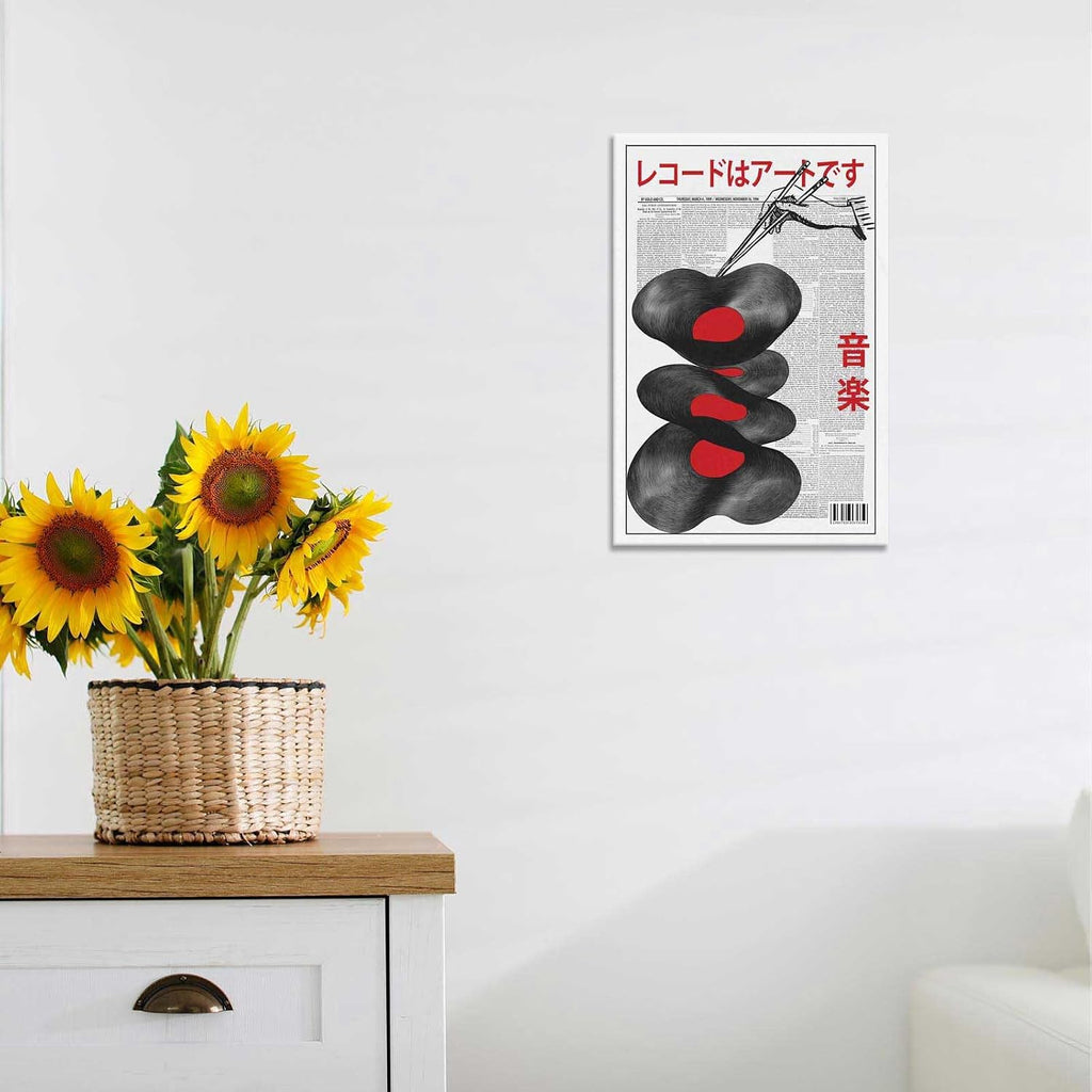 Funky Japanese Vintage Music Album Canvas Poster Retro Album Canvas Wall Art Funny Trend Fashion Japanese Music Album Art Print For Home Bedroom Dorm Wall Decor 24x36in Wooden Frame