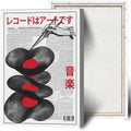 Funky Japanese Vintage Music Album Canvas Poster Retro Album Canvas Wall Art Funny Trend Fashion Japanese Music Album Art Print For Home Bedroom Dorm Wall Decor 24x36in Wooden Frame