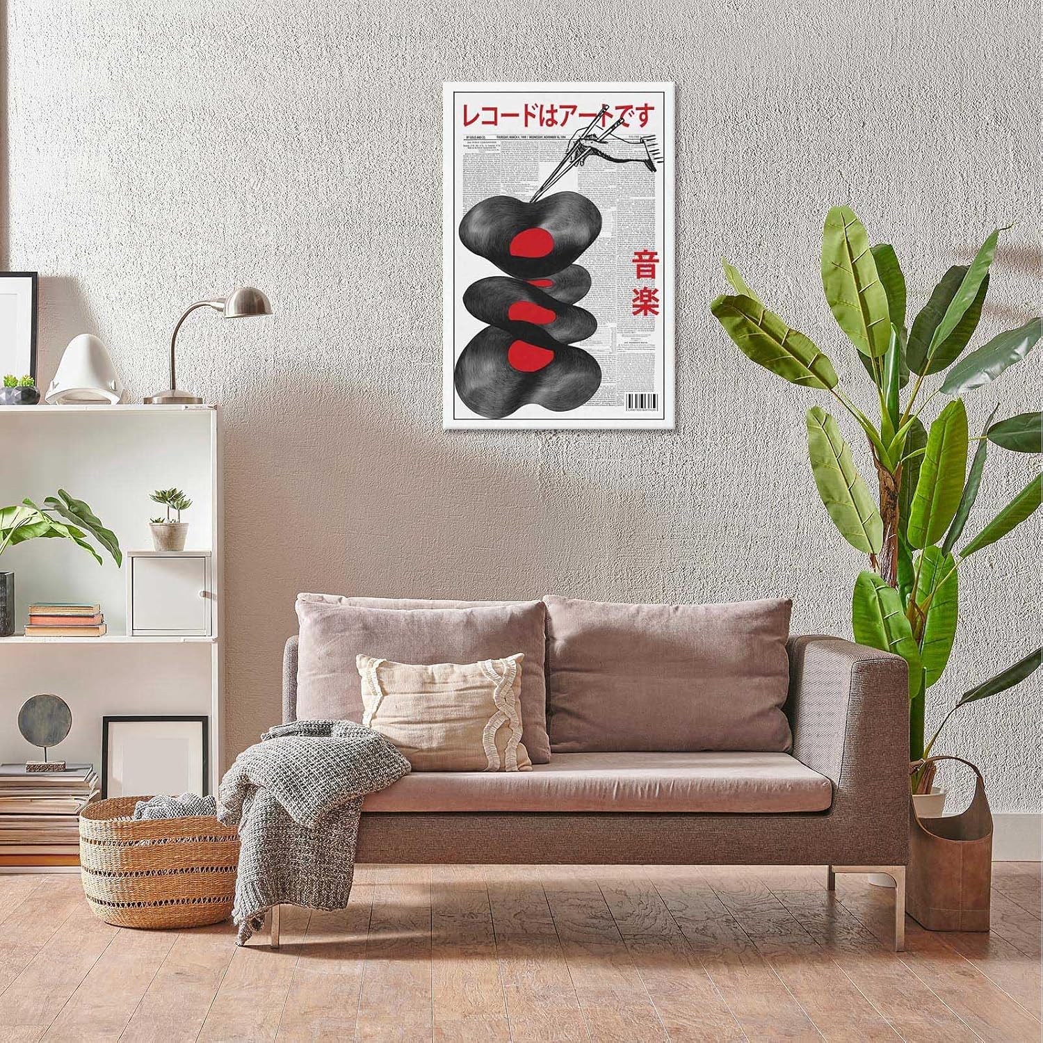 Funky Japanese Vintage Music Album Canvas Poster Retro Album Canvas Wall Art Funny Trend Fashion Japanese Music Album Art Print For Home Bedroom Dorm Wall Decor 24x36in Wooden Frame